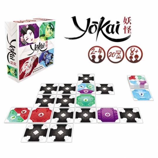 Yokai Bankiiiz Editions - 3