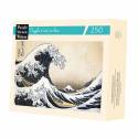 Puzzle d'art en bois - La vague - 250 pcs Puzzle Michèle Wilson - 1 Puzzle d'art en bois - La vague - 250 pcs Puzzle Michèle Wilson - 1