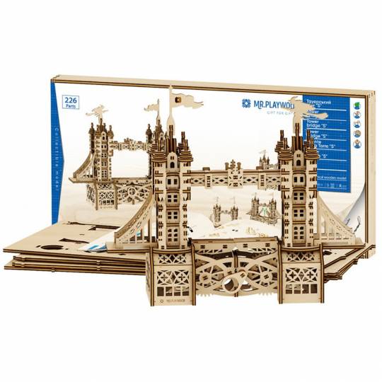 Tower Bridge petite - maquette 3D mobile en bois Mr Playwood - 3