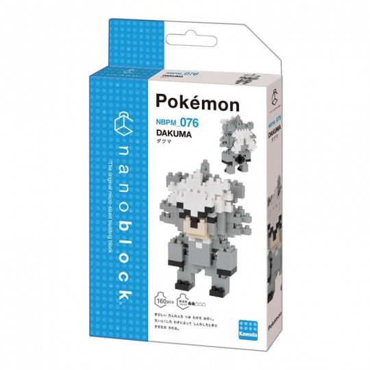 Wushours - Pokemon Mini series NANOBLOCK NANOBLOCK - 1