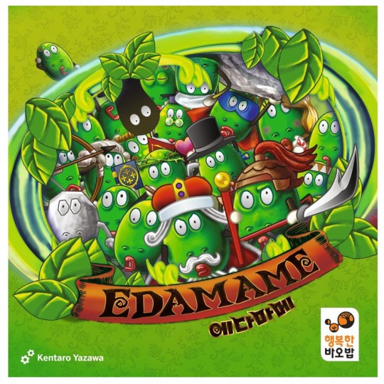 Edamame Sorry We Are French - 1