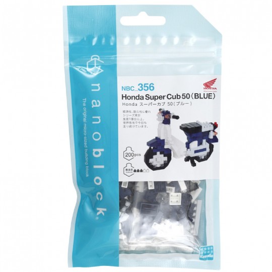 Honda super Cub 50 Bleu - Miniature Series NANOBLOCK NANOBLOCK - 2