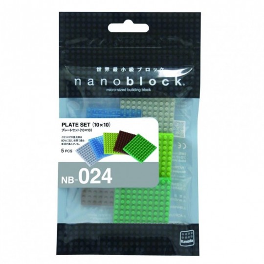 Set de 5 plaques de 10 x 10 blocs - Accessoire NANOBLOCK NANOBLOCK - 2