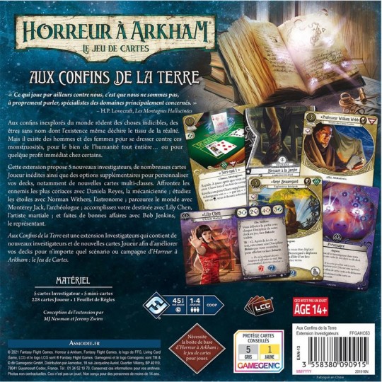 Horreur à Arkham : Le Jeu de Cartes - Aux Confins de la Terre Extension Investigateurs Fantasy Flight Games - 3