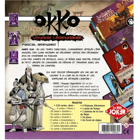 Okko: Le voyage Légendaire The Red Joker - 4