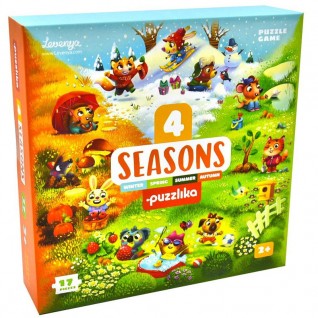4 Puzzles évolutif Les 4 saisons Janod : King Jouet, Puzzle bébé