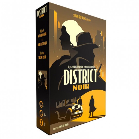 District Noir Spiral Editions - 1