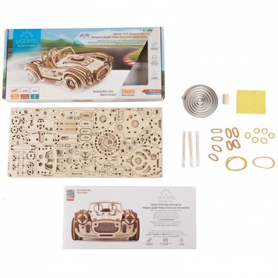 Voiture de course Cobra Drift - Puzzle 3D Mécanique en bois UGEARS - 2