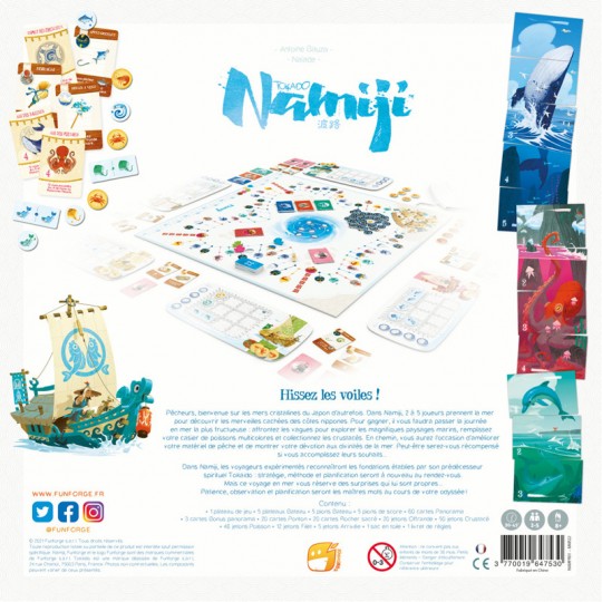 Namiji Funforge - 4
