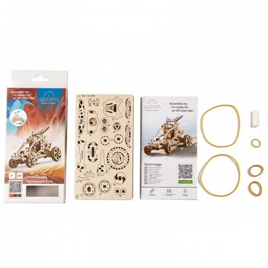 Buggy de désert Ugears - Puzzle 3d en bois UGEARS - 1