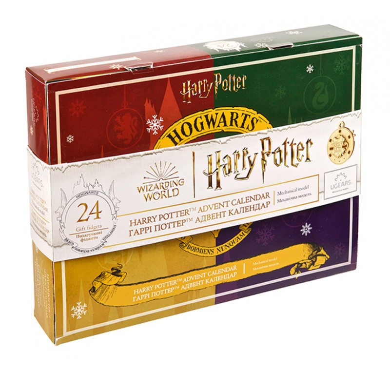 3D Model Kit Harry Potter - Accessoires de Quidditch - BCD