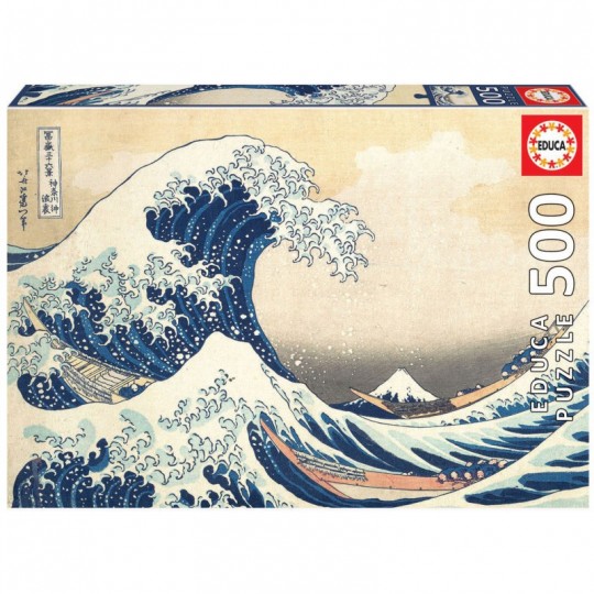 Puzzle 500 pcs La Grande Vague de Kanagawa, Hokusai - Educa Educa - 1