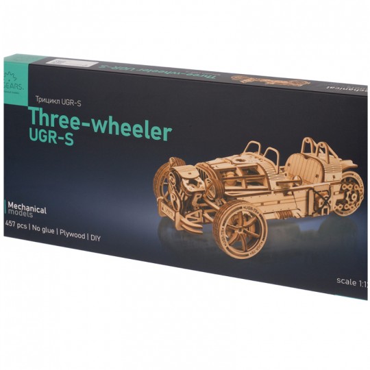 UGR-S à trois roues Ugears - Puzzle 3D mécanique en bois UGEARS - 1