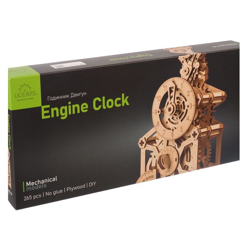 Horloge à moteur Ugears - Puzzle 3D mécanique en bois - BCD