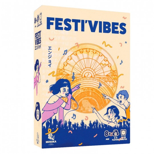 Festi'Vibes Musoka Studio - 1