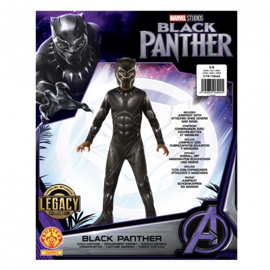 Déguisement classique Black Panther 7-8 ans - Rubies Rubies - 1