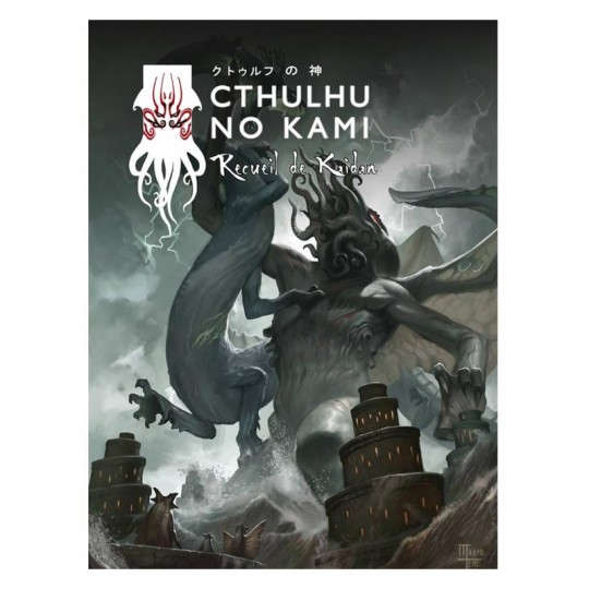 Cthulhu No Kami - Recueil de Kaidan Book in Game - 1