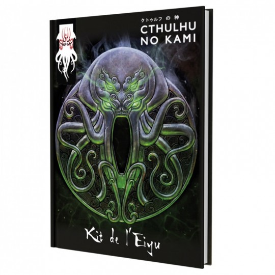 Cthulhu No Kami - Kit de l'Eiyu Book in Game - 1