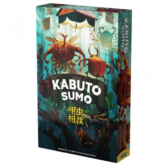 Kabuto Sumo Allplay - 1