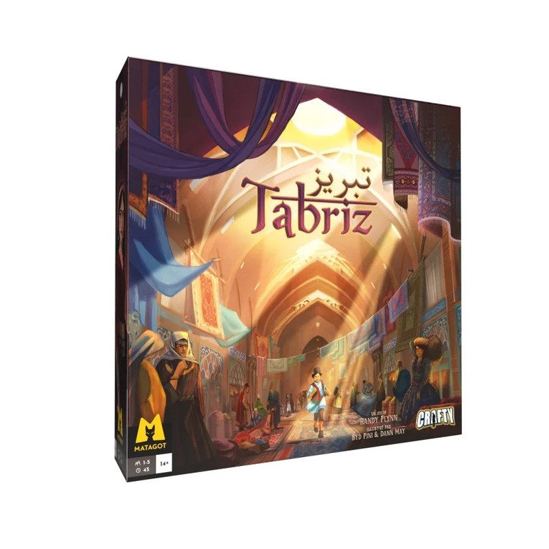 Boite de Tabriz