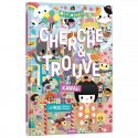 Livre Cherche et trouve Kawaii - Auzou Auzou - 1 Livre Cherche et trouve Kawaii - Auzou Auzou - 1