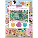 Livre Cherche et trouve Kawaii - Auzou Auzou - 2 Livre Cherche et trouve Kawaii - Auzou Auzou - 2