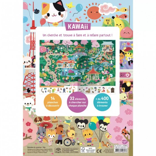 Livre Cherche et trouve Kawaii - Auzou Auzou - 2