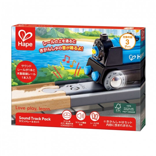 Pack de 2 rails en bois et sonore - Hape Hape - 2