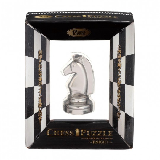 Casse-Tête Huzzle Cast Chess Knight Silver Hanayama - 1