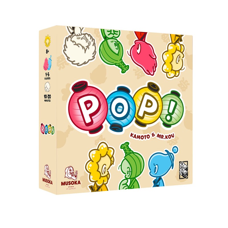 Boite de POP!