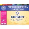 Pochette 12 feuilles Papier de création A4 150 g/m2 couleurs vives - Canson Canson - 1 Pochette 12 feuilles Papier de création A4 150 g/m2 couleurs vives - Canson Canson - 1