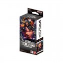 One Piece: Deck pour débutant noir ST-27 Marshall D. Teach FR Bandaï - 1 One Piece: Deck pour débutant noir ST-27 Marshall D. Teach FR Bandaï - 1