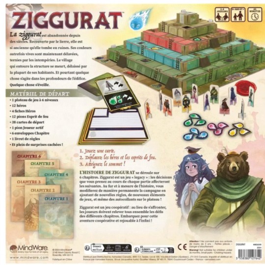 Ziggurat MindWare - 3