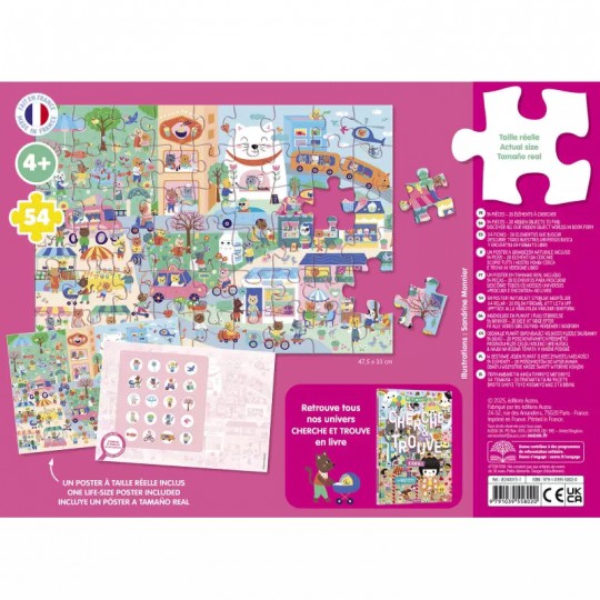 Puzzle 54 pcs Cherche et Trouve : Kawaii - Auzou Auzou - 2