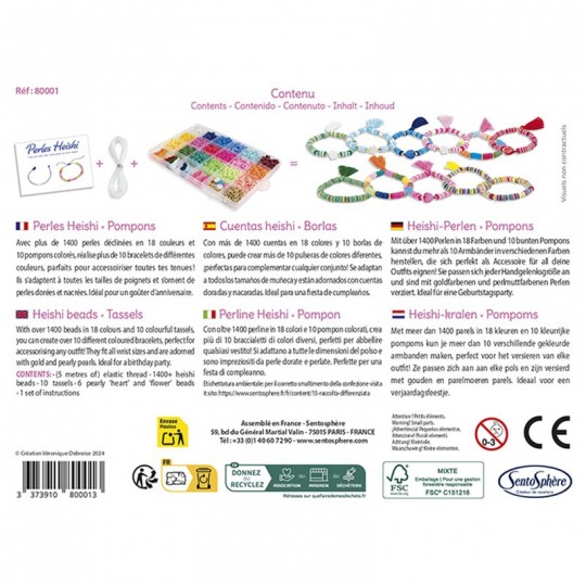 Bijoux & Creations : Bracelets Perles Heishi Pompons - Sentosphère SentoSphère - 3