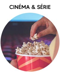 Cinéma