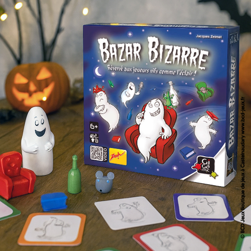 Bazar Bizarre – Gigamic