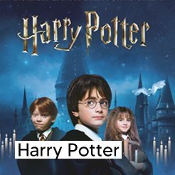 Harry Potter cadeaux et décoration