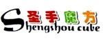 Shengshou Cube